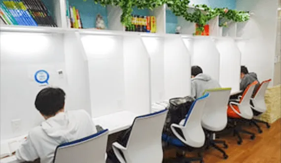 スタディーラウンジ津田沼