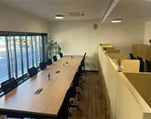 いつでも宇治