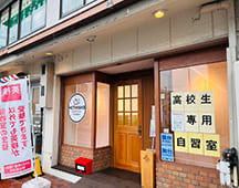 ミシンクス