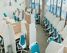 スタディグレイス草津