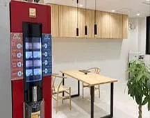 リスタディカフェ