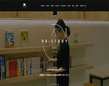 リスタディカフェ