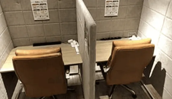 コインスペース神戸南