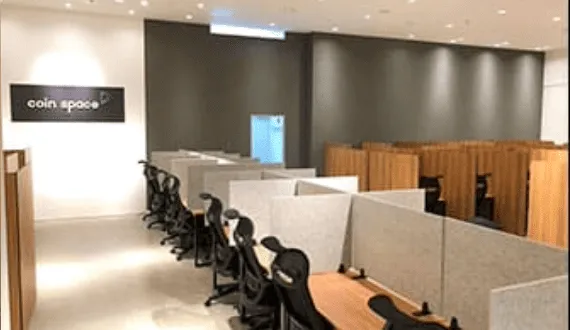 コインスペース武蔵小杉