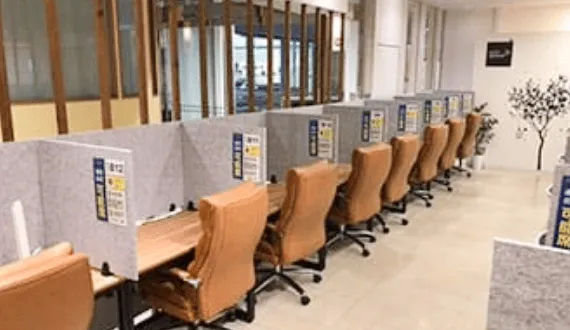 コインスペース相模大野