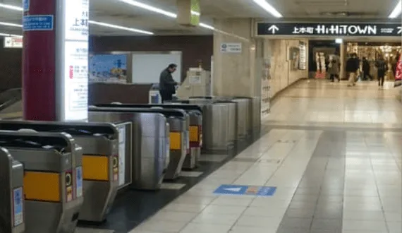 自習室大阪上本町2