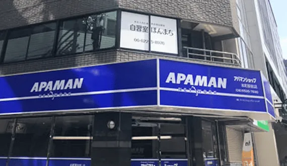 自習室ほんまち3