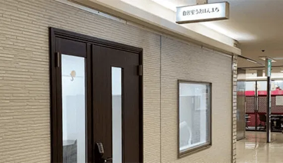 自習室うえほんまち3