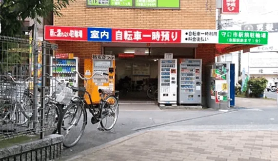 レンタルスタディ3