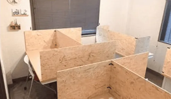 スタディアンドリモート