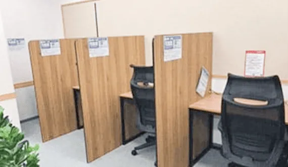 コインスペース草津