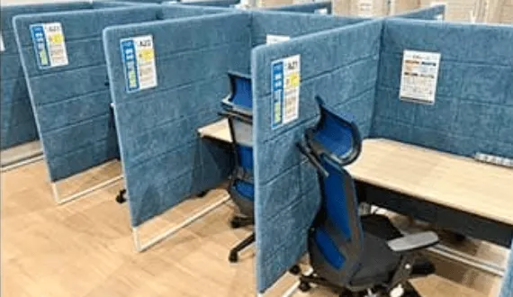 コインスペースハルミフラッグ