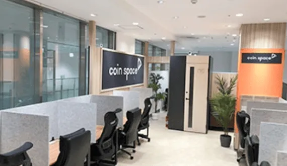 コインスペース錦糸町2