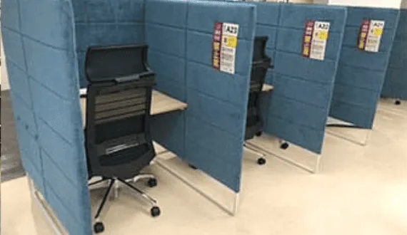 コインスペース大森