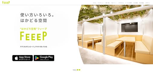 フィープ