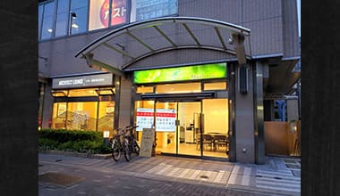 建築