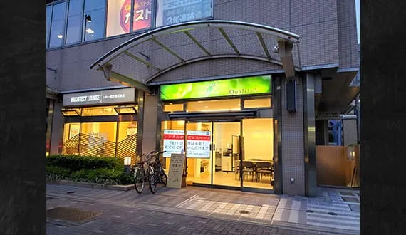 建築
