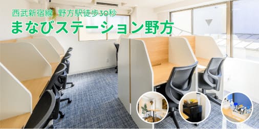 マイスタディア