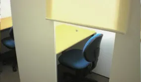 サクセスロード